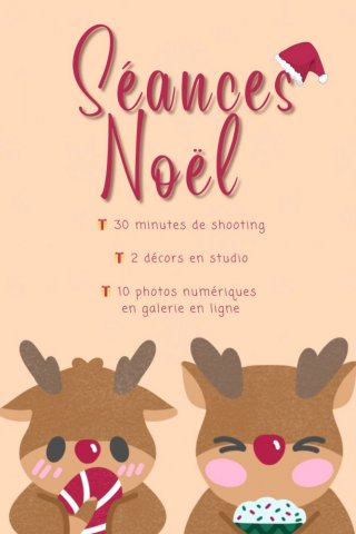 Séances photo de Noël en studio à Besançon