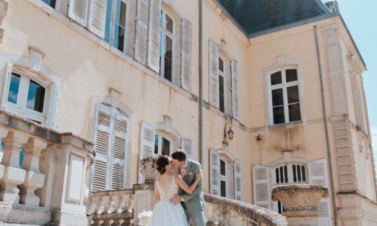 Photographe de mariage au Château de Saint Loup Nantoire à Gray
