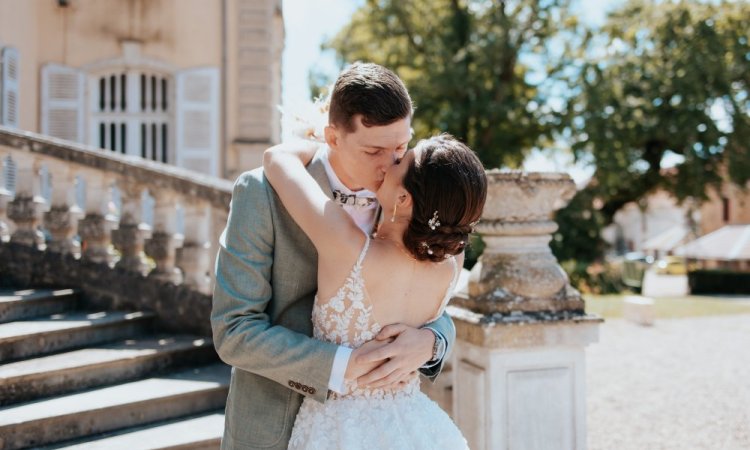 Mariage au Château de Saint-Loup-les-Gray près de Besançon